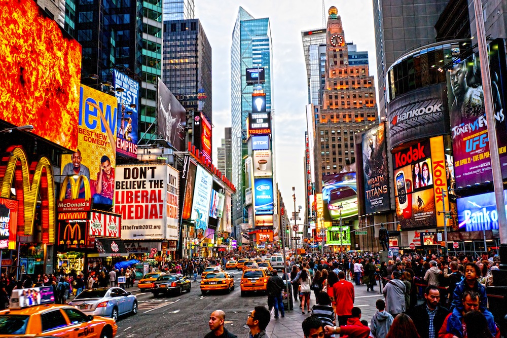 10 sitios que esperan tu visita en la ciudad de  Nueva York 